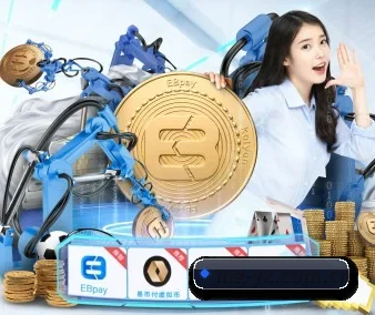 技术升级